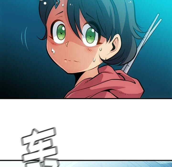 韩国漫画如此可爱的间谍韩漫_如此可爱的间谍-第14话在线免费阅读-韩国漫画-第21张图片