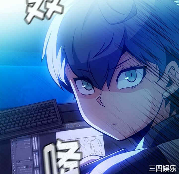 韩国漫画如此可爱的间谍韩漫_如此可爱的间谍-第14话在线免费阅读-韩国漫画-第22张图片
