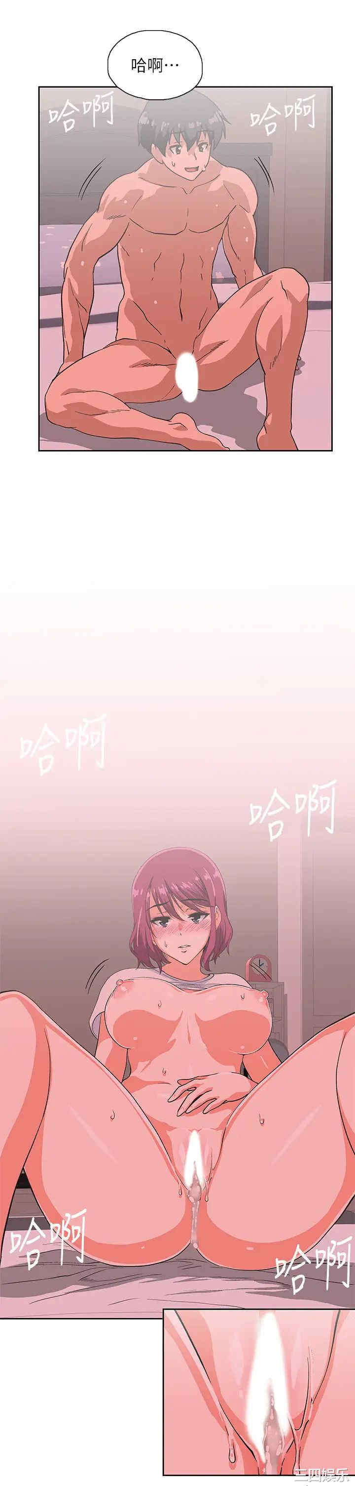 韩国漫画韩漫_梦幻速食店-第37话在线免费阅读-韩国漫画-第45张图片