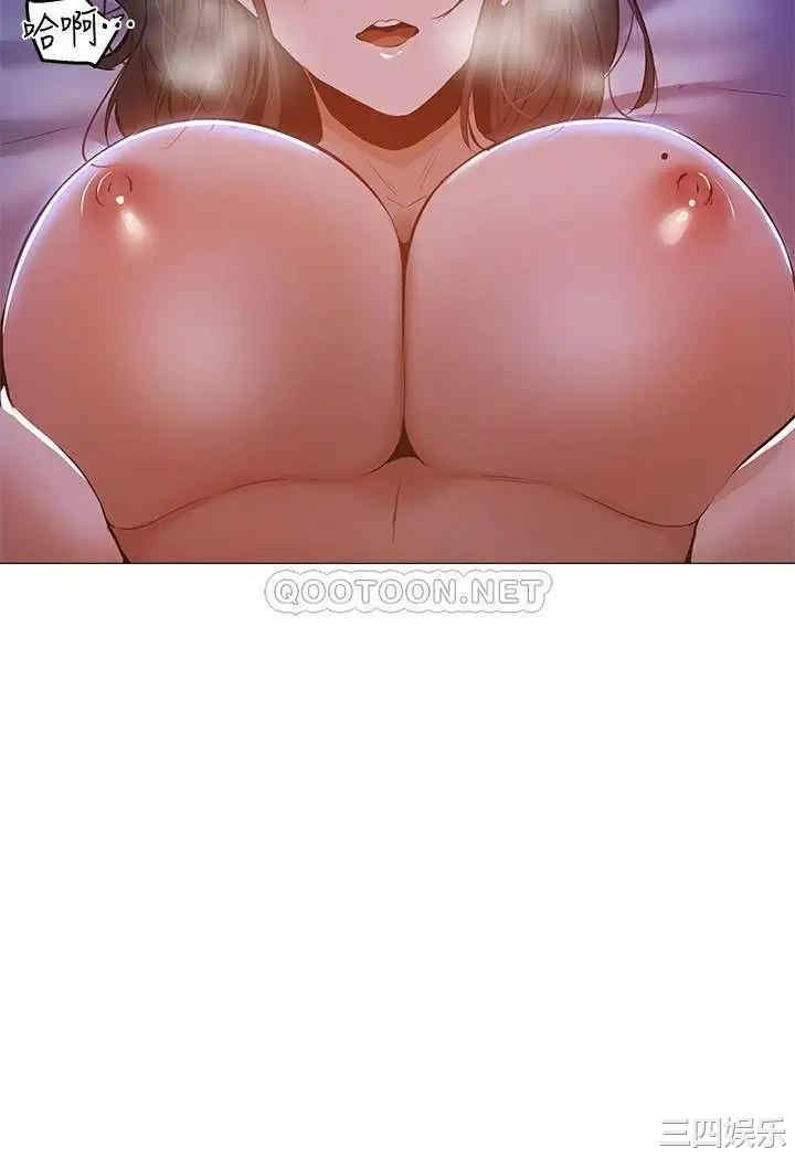 韩国漫画韩漫_还有空房吗-第17话在线免费阅读-韩国漫画-第17张图片