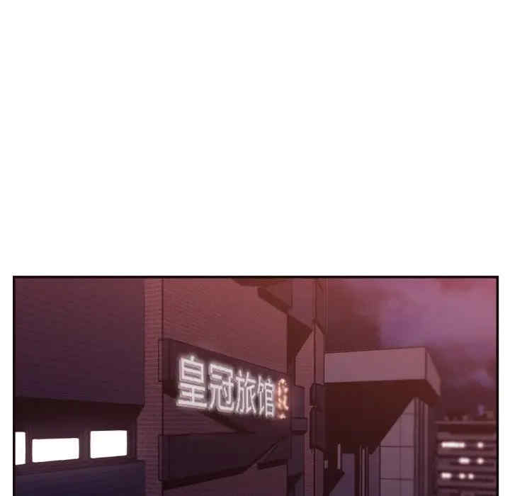 韩国漫画拜托!放过我吧!韩漫_拜托!放过我吧!-第26话在线免费阅读-韩国漫画-第5张图片