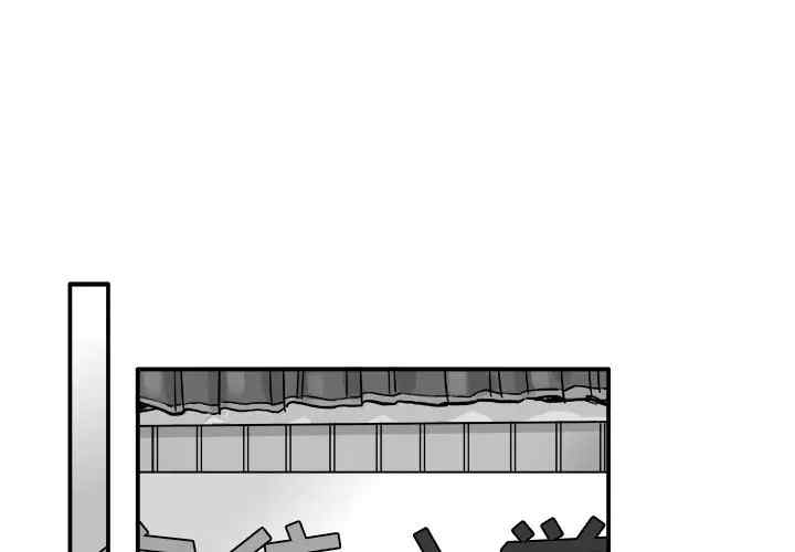 韩国漫画执着于他/爱我还是他韩漫_执着于他/爱我还是他-第13话在线免费阅读-韩国漫画-第3张图片