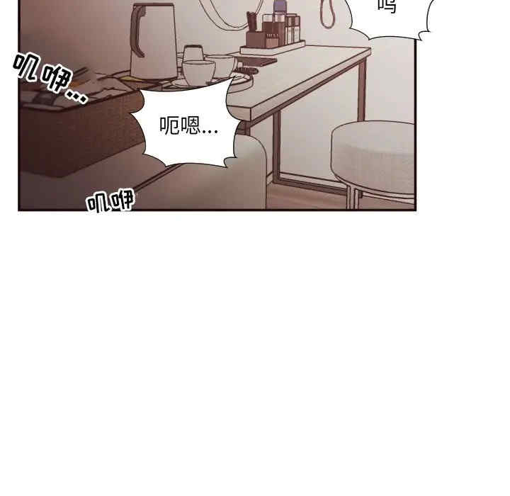 韩国漫画拜托!放过我吧!韩漫_拜托!放过我吧!-第26话在线免费阅读-韩国漫画-第7张图片