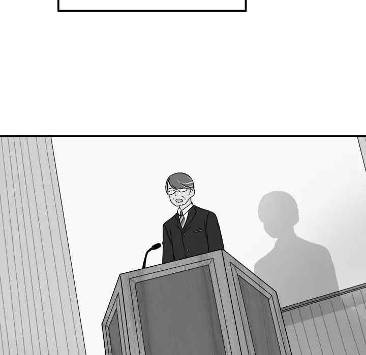 韩国漫画执着于他/爱我还是他韩漫_执着于他/爱我还是他-第13话在线免费阅读-韩国漫画-第25张图片