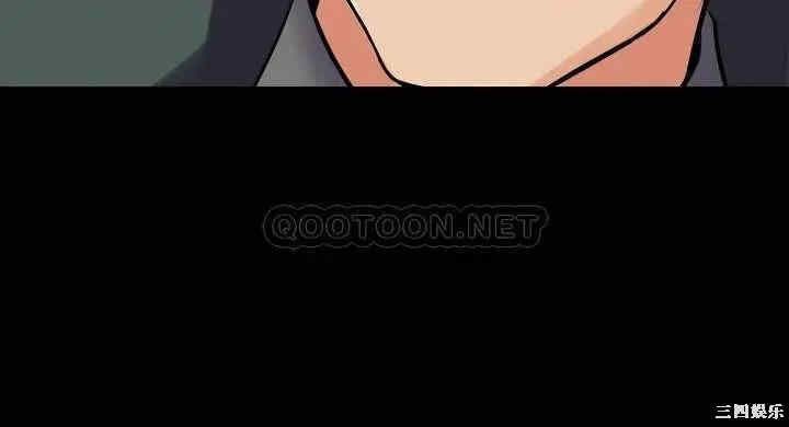 韩国漫画与前妻同居韩漫_与前妻同居-第54话在线免费阅读-韩国漫画-第2张图片