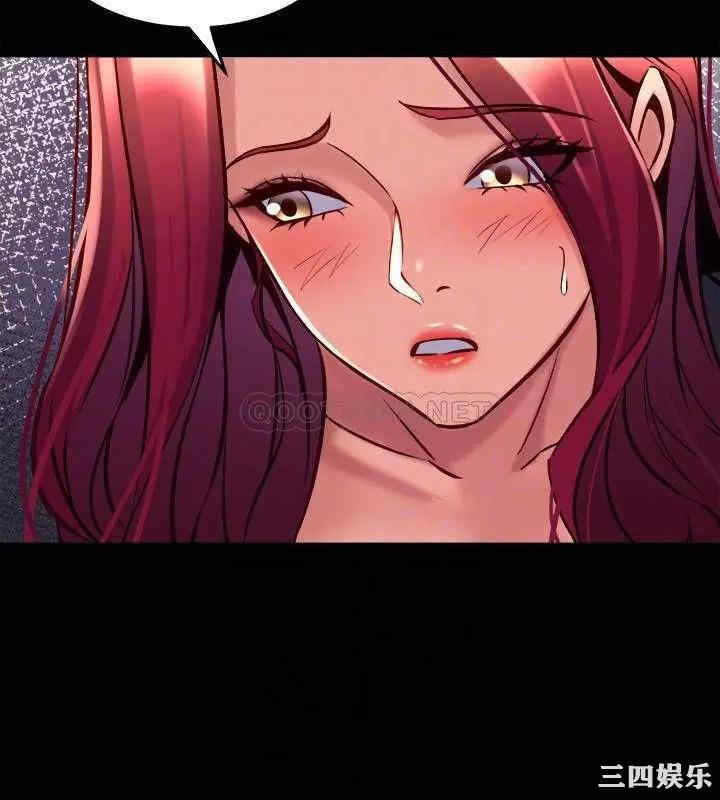 韩国漫画与前妻同居韩漫_与前妻同居-第54话在线免费阅读-韩国漫画-第4张图片