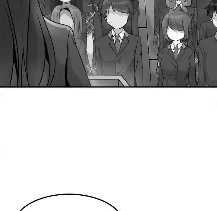 韩国漫画执着于他/爱我还是他韩漫_执着于他/爱我还是他-第13话在线免费阅读-韩国漫画-第39张图片