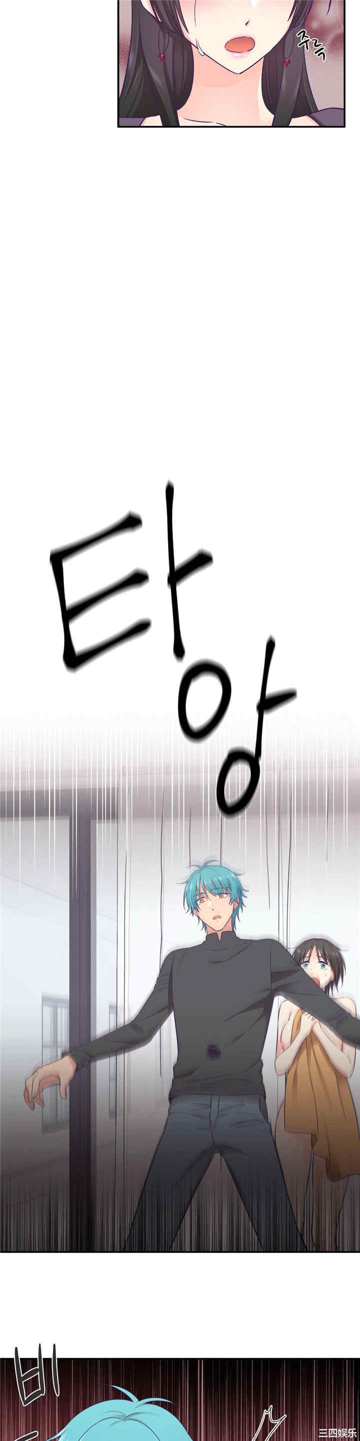 韩国漫画可爱的家伙韩漫_可爱的家伙-第29话在线免费阅读-韩国漫画-第4张图片