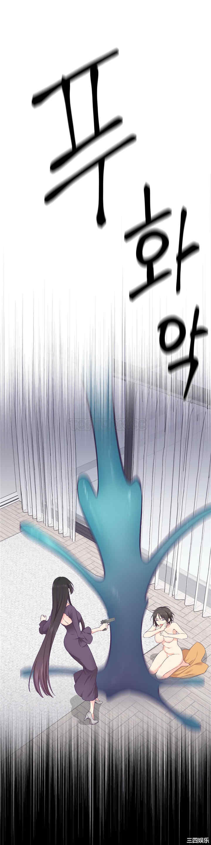 韩国漫画可爱的家伙韩漫_可爱的家伙-第29话在线免费阅读-韩国漫画-第9张图片