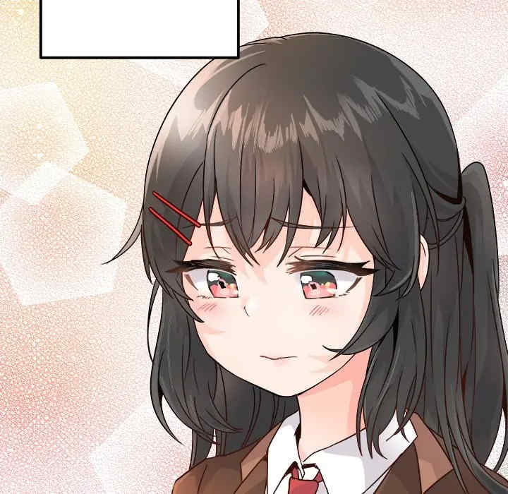 韩国漫画执着于他/爱我还是他韩漫_执着于他/爱我还是他-第13话在线免费阅读-韩国漫画-第45张图片