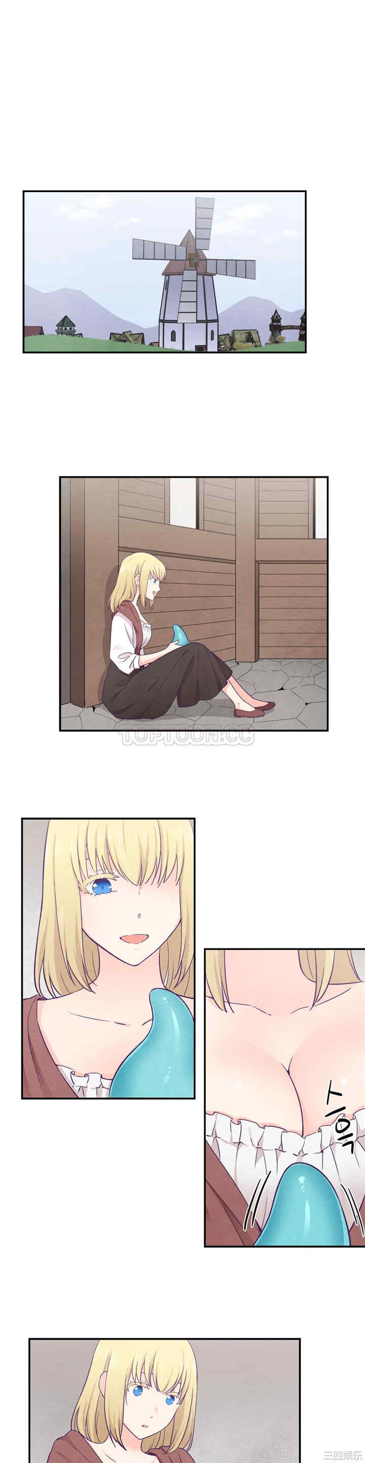 韩国漫画可爱的家伙韩漫_可爱的家伙-第29话在线免费阅读-韩国漫画-第14张图片