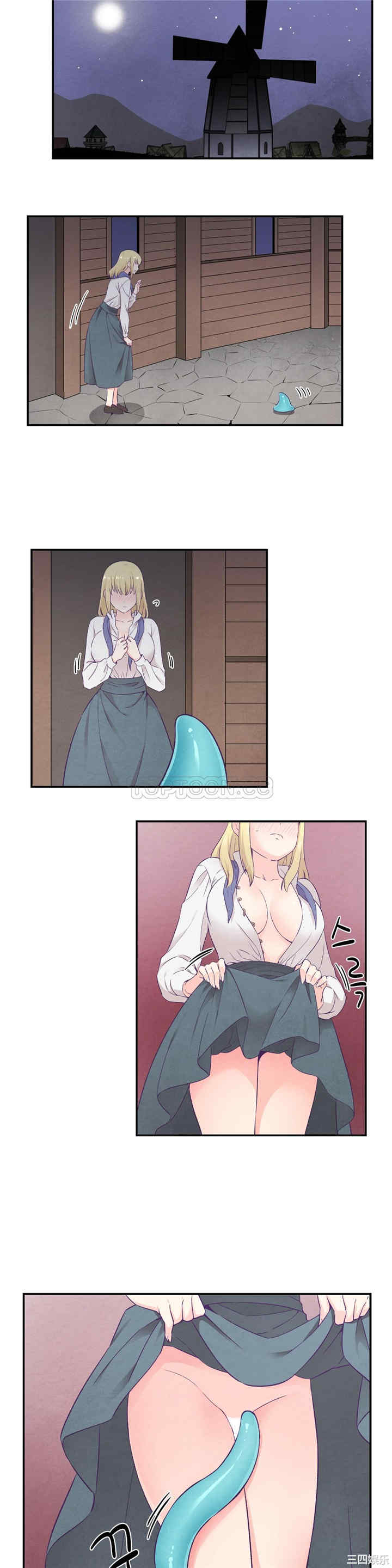 韩国漫画可爱的家伙韩漫_可爱的家伙-第29话在线免费阅读-韩国漫画-第16张图片