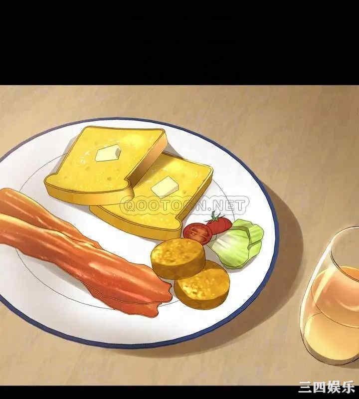 韩国漫画与前妻同居韩漫_与前妻同居-第54话在线免费阅读-韩国漫画-第10张图片