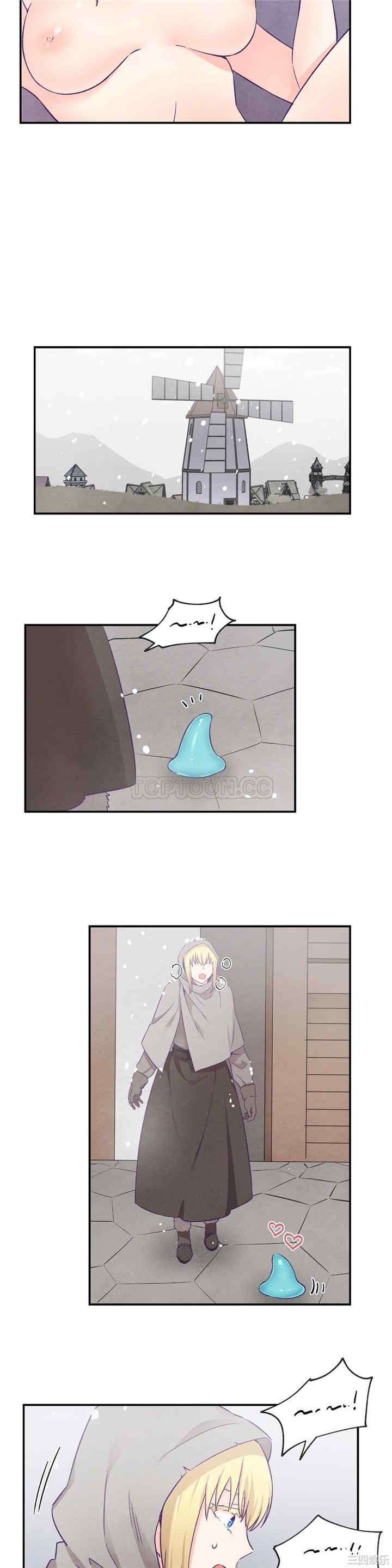 韩国漫画可爱的家伙韩漫_可爱的家伙-第29话在线免费阅读-韩国漫画-第18张图片