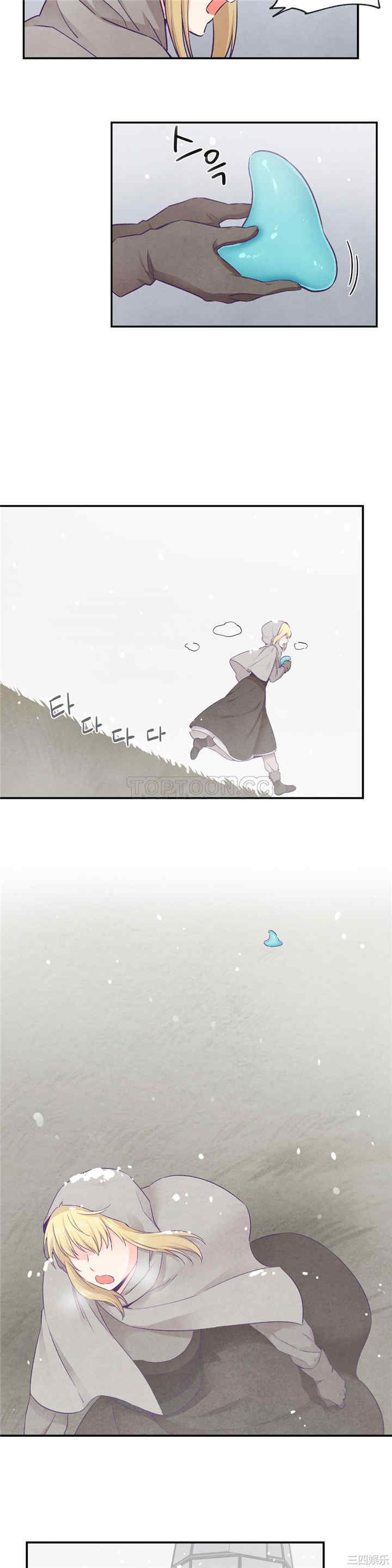 韩国漫画可爱的家伙韩漫_可爱的家伙-第29话在线免费阅读-韩国漫画-第19张图片