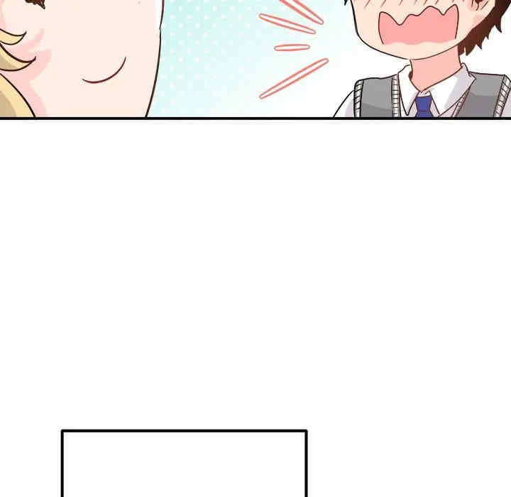 韩国漫画执着于他/爱我还是他韩漫_执着于他/爱我还是他-第13话在线免费阅读-韩国漫画-第71张图片