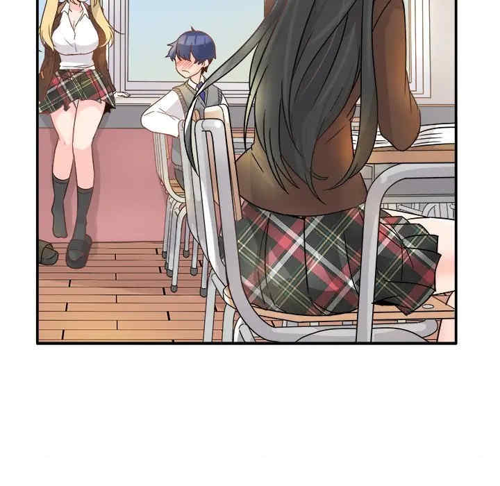 韩国漫画执着于他/爱我还是他韩漫_执着于他/爱我还是他-第13话在线免费阅读-韩国漫画-第73张图片