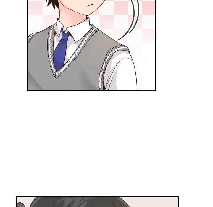 韩国漫画执着于他/爱我还是他韩漫_执着于他/爱我还是他-第13话在线免费阅读-韩国漫画-第81张图片