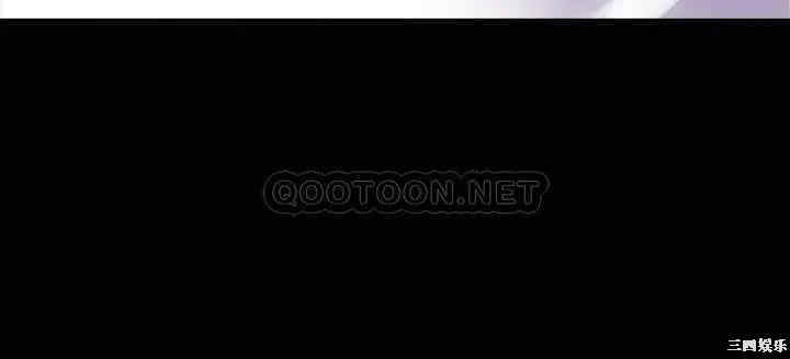 韩国漫画与前妻同居韩漫_与前妻同居-第54话在线免费阅读-韩国漫画-第15张图片