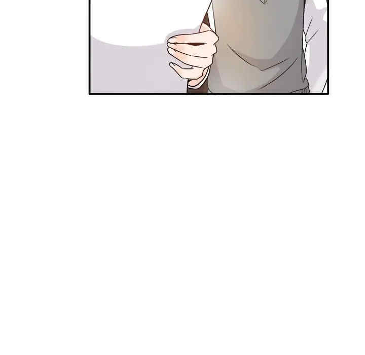 韩国漫画执着于他/爱我还是他韩漫_执着于他/爱我还是他-第13话在线免费阅读-韩国漫画-第96张图片