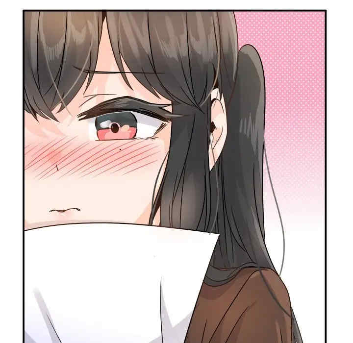 韩国漫画执着于他/爱我还是他韩漫_执着于他/爱我还是他-第13话在线免费阅读-韩国漫画-第97张图片