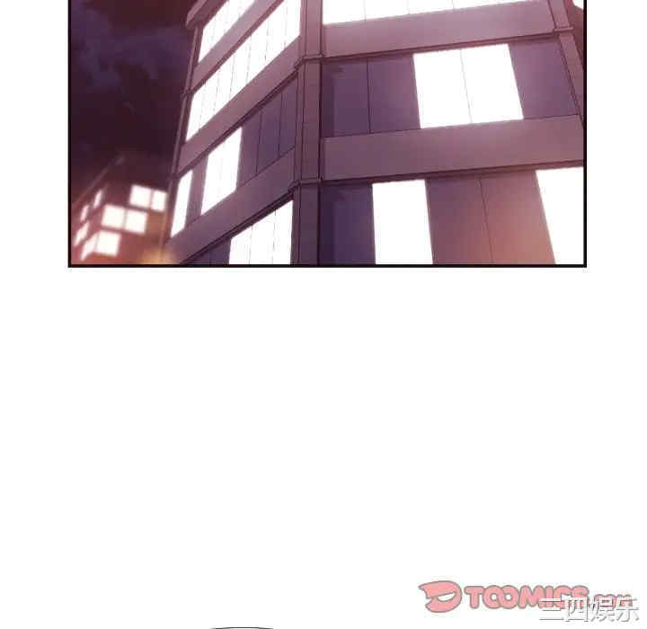 韩国漫画拜托!放过我吧!韩漫_拜托!放过我吧!-第26话在线免费阅读-韩国漫画-第34张图片