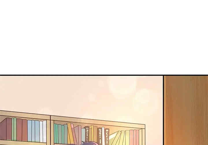 韩国漫画执着于他/爱我还是他韩漫_执着于他/爱我还是他-第14话在线免费阅读-韩国漫画-第1张图片