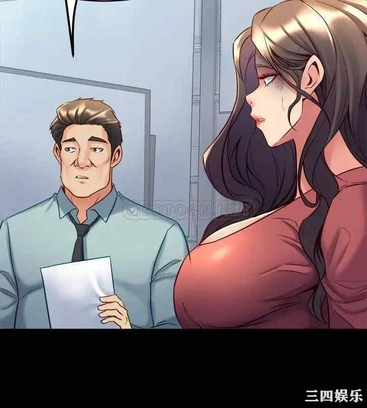 韩国漫画与前妻同居韩漫_与前妻同居-第54话在线免费阅读-韩国漫画-第29张图片