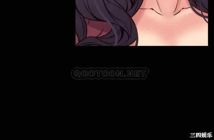 韩国漫画与前妻同居韩漫_与前妻同居-第54话在线免费阅读-韩国漫画-第31张图片