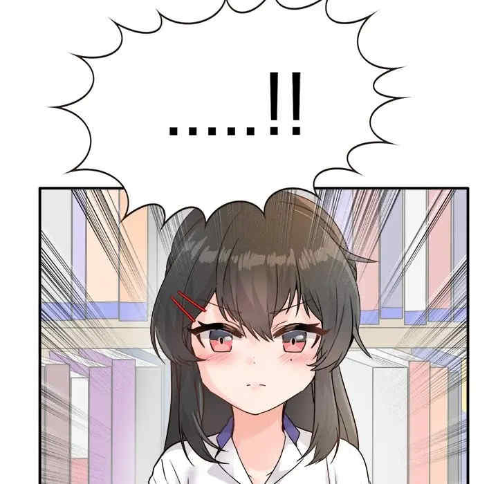 韩国漫画执着于他/爱我还是他韩漫_执着于他/爱我还是他-第14话在线免费阅读-韩国漫画-第13张图片