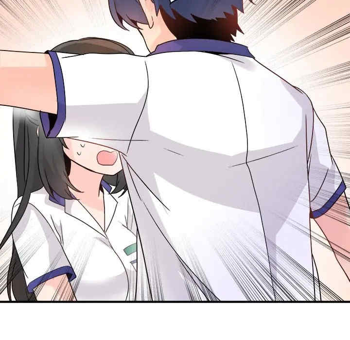 韩国漫画执着于他/爱我还是他韩漫_执着于他/爱我还是他-第14话在线免费阅读-韩国漫画-第30张图片
