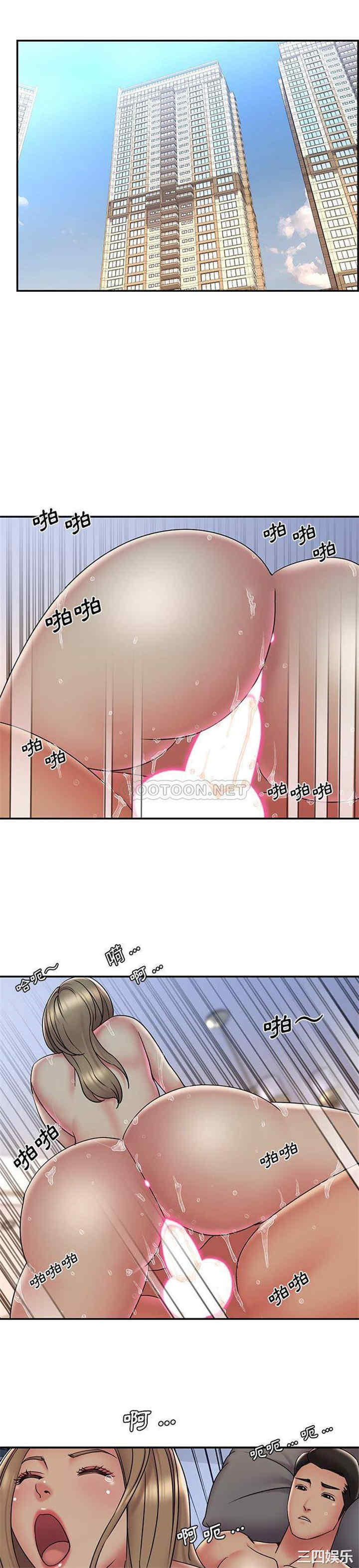 韩国漫画被抛弃的男人/男孩没人爱韩漫_被抛弃的男人/男孩没人爱-第31话在线免费阅读-韩国漫画-第8张图片