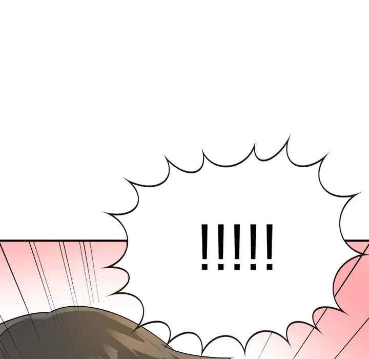 韩国漫画执着于他/爱我还是他韩漫_执着于他/爱我还是他-第14话在线免费阅读-韩国漫画-第31张图片