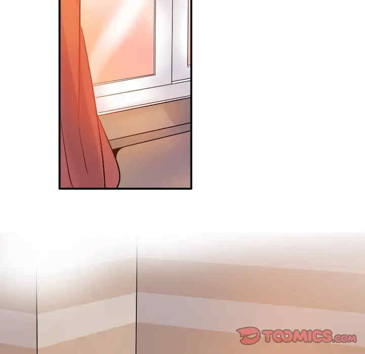 韩国漫画执着于他/爱我还是他韩漫_执着于他/爱我还是他-第14话在线免费阅读-韩国漫画-第42张图片