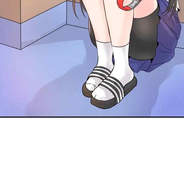 韩国漫画执着于他/爱我还是他韩漫_执着于他/爱我还是他-第14话在线免费阅读-韩国漫画-第44张图片