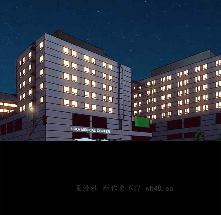 韩国漫画坏血/沉沦韩漫_坏血/沉沦-第60话在线免费阅读-韩国漫画-第17张图片