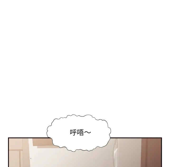 韩国漫画拜托!放过我吧!韩漫_拜托!放过我吧!-第26话在线免费阅读-韩国漫画-第43张图片