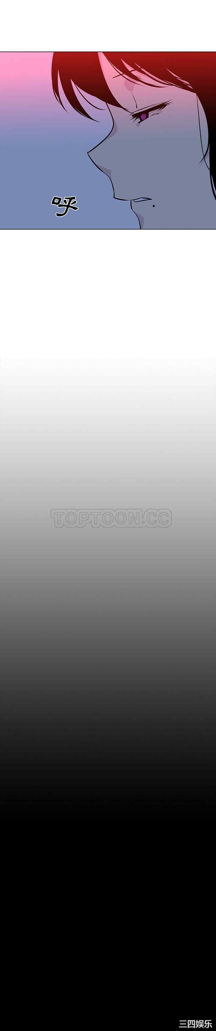 韩国漫画巧手妇产科韩漫_巧手妇产科-第50话在线免费阅读-韩国漫画-第4张图片