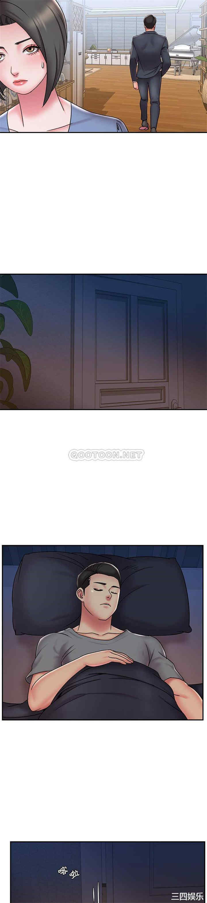 韩国漫画被抛弃的男人/男孩没人爱韩漫_被抛弃的男人/男孩没人爱-第31话在线免费阅读-韩国漫画-第20张图片