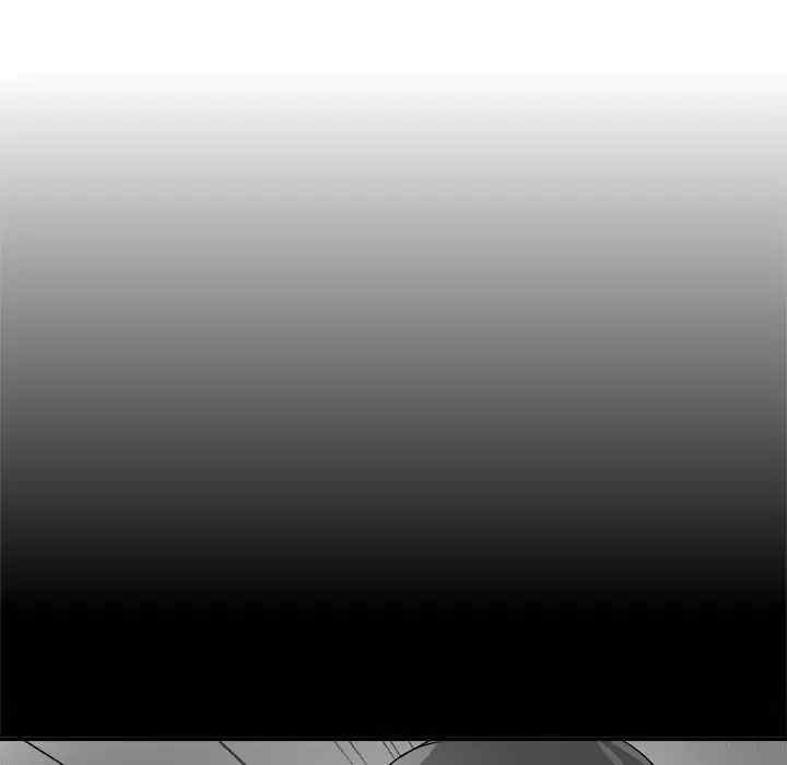 韩国漫画执着于他/爱我还是他韩漫_执着于他/爱我还是他-第14话在线免费阅读-韩国漫画-第95张图片