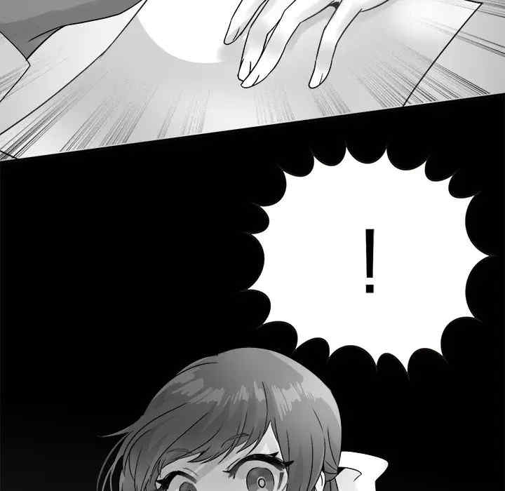 韩国漫画执着于他/爱我还是他韩漫_执着于他/爱我还是他-第14话在线免费阅读-韩国漫画-第99张图片