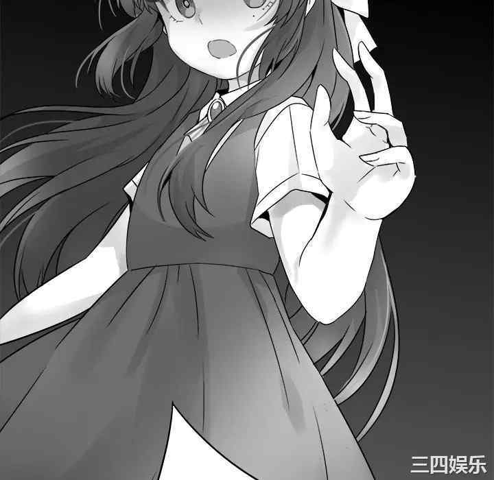 韩国漫画执着于他/爱我还是他韩漫_执着于他/爱我还是他-第14话在线免费阅读-韩国漫画-第100张图片