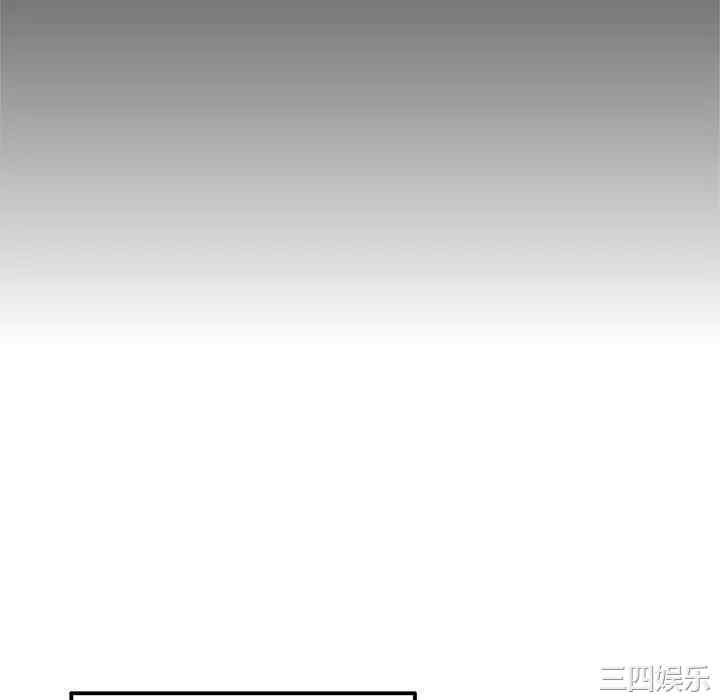 韩国漫画执着于他/爱我还是他韩漫_执着于他/爱我还是他-第14话在线免费阅读-韩国漫画-第106张图片