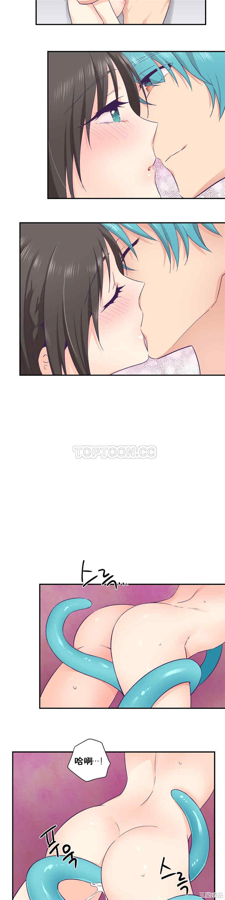 韩国漫画可爱的家伙韩漫_可爱的家伙-第30话在线免费阅读-韩国漫画-第17张图片