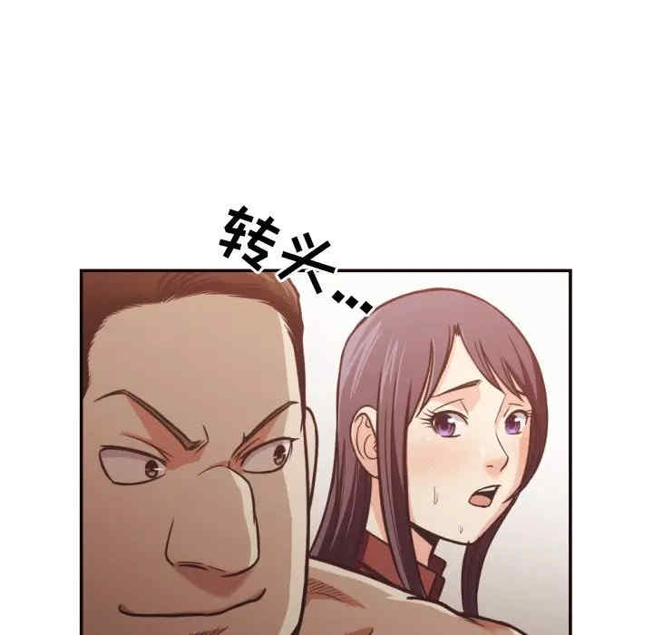 韩国漫画拜托!放过我吧!韩漫_拜托!放过我吧!-第26话在线免费阅读-韩国漫画-第60张图片