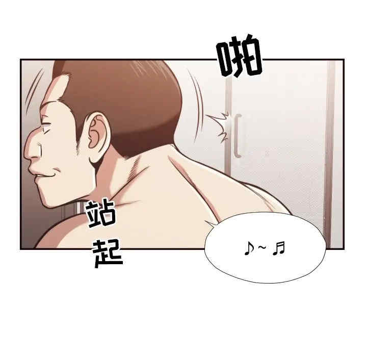 韩国漫画拜托!放过我吧!韩漫_拜托!放过我吧!-第26话在线免费阅读-韩国漫画-第68张图片