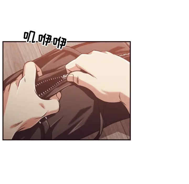 韩国漫画拜托!放过我吧!韩漫_拜托!放过我吧!-第26话在线免费阅读-韩国漫画-第71张图片