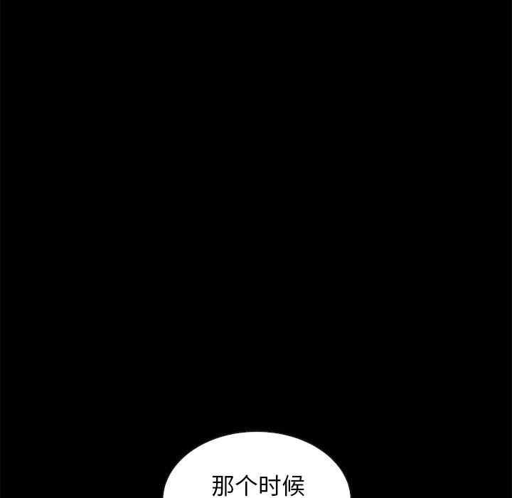 韩国漫画坏血/沉沦韩漫_坏血/沉沦-第60话在线免费阅读-韩国漫画-第62张图片