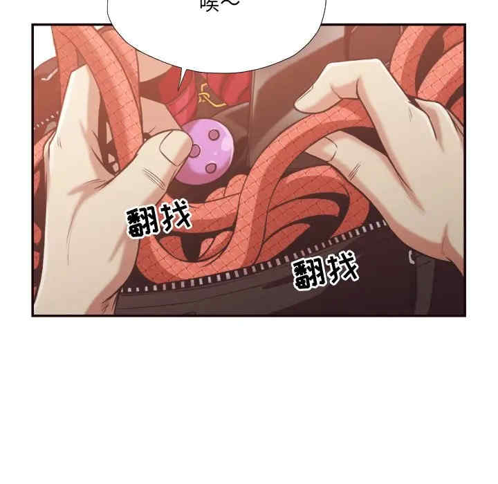 韩国漫画拜托!放过我吧!韩漫_拜托!放过我吧!-第26话在线免费阅读-韩国漫画-第74张图片