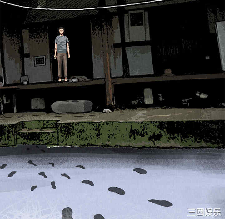 韩国漫画去幸岛韩漫_去幸岛-第20话在线免费阅读-韩国漫画-第46张图片